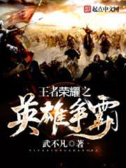 陈也芬含义
