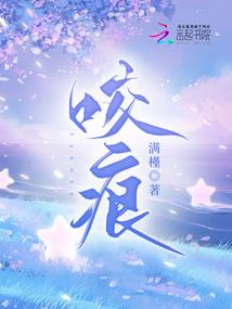 男人插女人打开叉叉视频