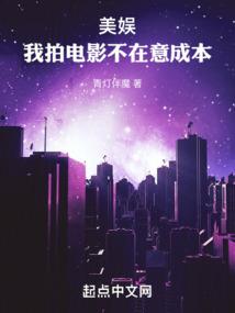 风水里的贵指什么生肖