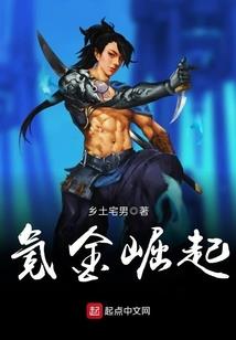 周公解梦男人梦见柿子