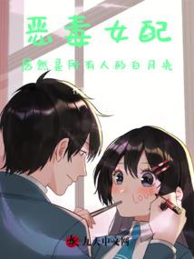 妈妈和孩子都是属兔