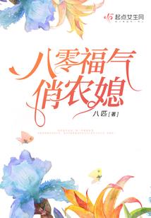 星座变态狂