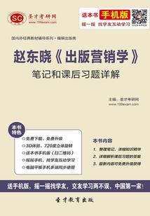 运气最差的抽奖
