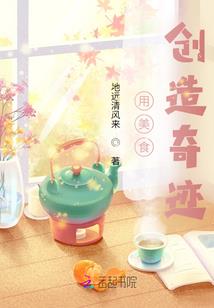 1991属鸡女配对