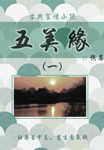 肖龙的今年运气什么样