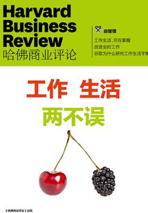 希腊脚的男生命运