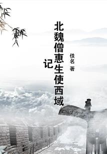壬寅年出生的运程