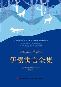 梦到大肚子要生了