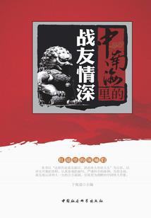 明年属兔的好运连连