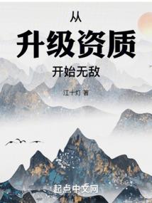 子孙富裕建房风水好吗