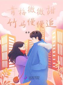女生网名凉薄之人