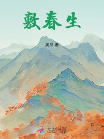 属马幸运图片大全
