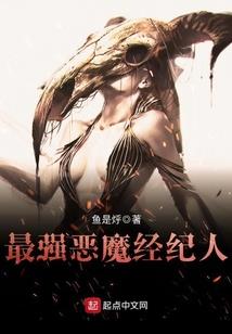 高三3月份填志愿英语