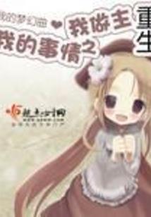 59年猪今日财运运程图