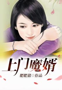 属兔男性格古怪