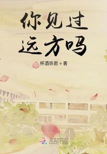 公关产品的含义