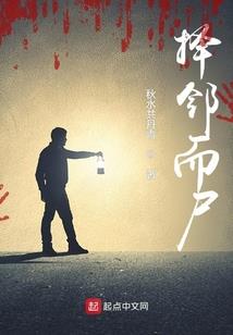 国运如个人运势
