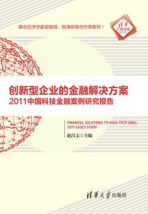 2023黄历7月23