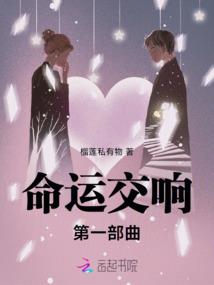 破窗户对风水