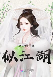 蝴蝶饰品寓意