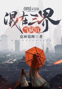 10月份上映电视剧