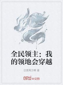 15年马运势