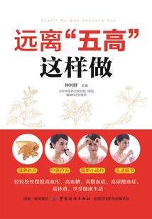 0属鼠找什么