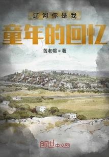 风水中木星与水星