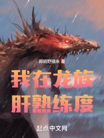 诸城属兔的女孩