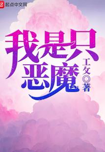 头发挡运气
