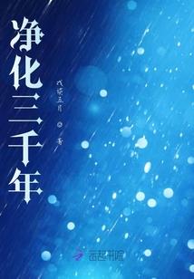 属蛇女和蛇男结婚相配吗