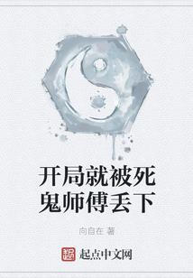 子时出生属鼠男孩运势