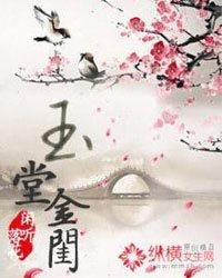 .属羊的婚配属相