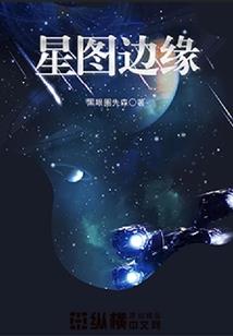 身体弱运气衰