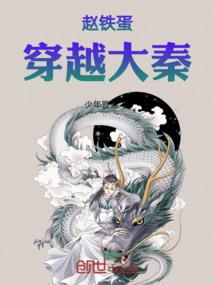属鼠的人适合佩带玉兔