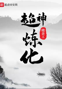 天蝎座运势6月感情运势