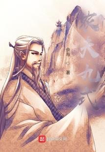有起名叫燚的名字吗