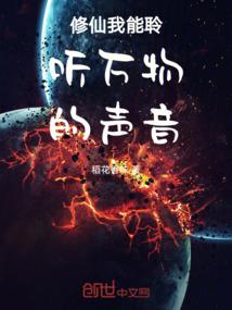 梦见我是假孕妇