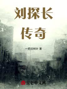 堪布命运诀窍