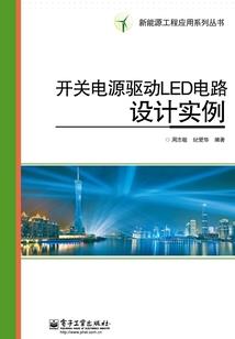 孕妇梦见考完试没车