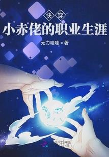 好朋友属相