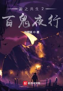 明年属猪女孩起名大全