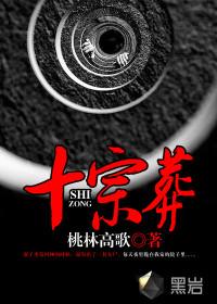 都会属蛇今年几岁