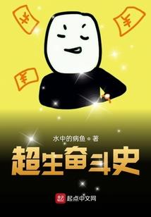 宋茜男人装
