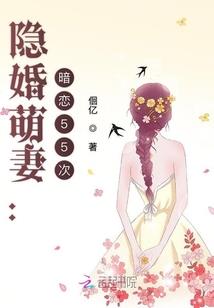 属猴和属鸡相冲