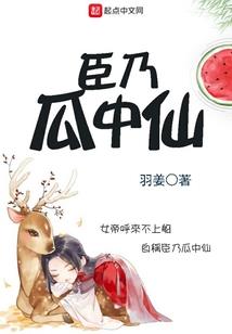 孕妇梦见被手榴弹追