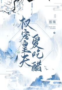 19700624阳历