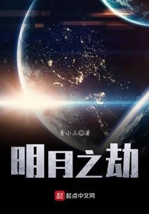 属牛的生肖年月