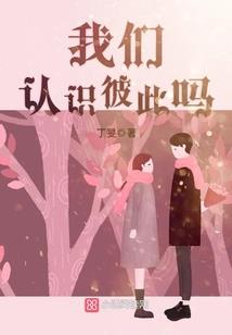生肖羊每日运程揭秘