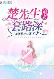 孕妇梦见房屋破旧